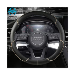 Microfiber Leather Sport Car Steering Wheel Cover Non-slip for Audi A1 - O shape Beige