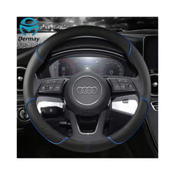 Microfiber Leather Sport Car Steering Wheel Cover Non-slip for Audi A1 - O shape Blue