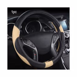 Car-styling Steering Wheel Cover Carbon Fiber Leather 37-38CM Cars Wheel - Beige