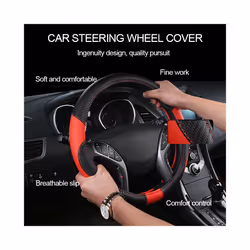 Car-styling Steering Wheel Cover Carbon Fiber Leather 37-38CM Cars Wheel - Wine red