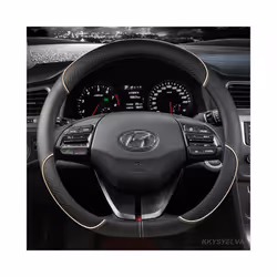 Car Steering Wheel Covers 38cm For Hyundai i30 Creta Tucson ix35 Solaris - BEIGE D SHPAE