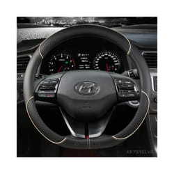 Car Steering Wheel Covers 38cm For Hyundai i30 Creta Tucson ix35 Solaris - BEIGE D SHPAE