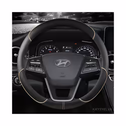 Car Steering Wheel Covers 38cm For Hyundai i30 Creta Tucson ix35 Solaris - BEIGE O SHPAE