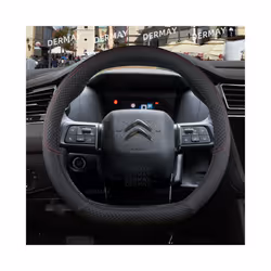for Citroen C4 2021 2022 2023  Car Steering Wheel Cover PU Leather Non-slip - Black
