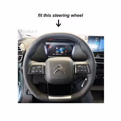 for Citroen C4 2021 2022 2023  Car Steering Wheel Cover PU Leather Non-slip - Black