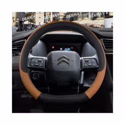 for Citroen C4 2021 2022 2023  Car Steering Wheel Cover PU Leather Non-slip - Brown