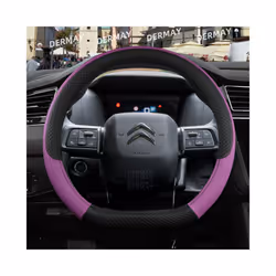 for Citroen C4 2021 2022 2023 Car Steering Wheel Cover PU Leather Non-slip - Purple