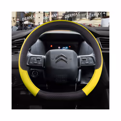 for Citroen C4 2021 2022 2023  Car Steering Wheel Cover PU Leather Non-slip - Yellow
