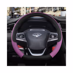 for Chery Tiggo 7 Pro Tiggo 7 Plus T15 DR F35 6.0 Car Steering Wheel Cover - D shape Purple