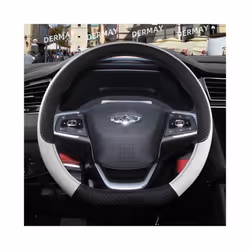 for Chery Tiggo 7 Pro Tiggo 7 Plus T15 DR F35 6.0 Car Steering Wheel Cover - D shape Purple