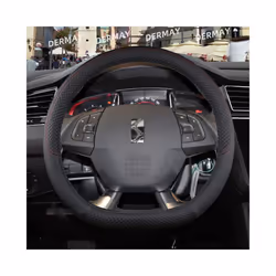 for Citroen DS4 DS5 DS5 DS 5LS DS6 DS7 DS9 Car Steering Wheel Cover PU - D shape Black