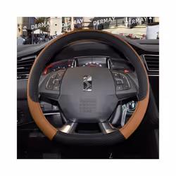 for Citroen DS4 DS5 DS5 DS 5LS DS6 DS7 DS9 Car Steering Wheel Cover PU - D shape Brown