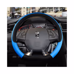 for Citroen DS4 DS5 DS5 DS 5LS DS6 DS7 DS9 Car Steering Wheel Cover PU - D shape Purple
