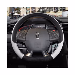 for Citroen DS4 DS5 DS5 DS 5LS DS6 DS7 DS9 Car Steering Wheel Cover PU - D shape Purple
