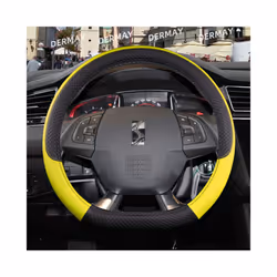 for Citroen DS4 DS5 DS5 DS 5LS DS6 DS7 DS9 Car Steering Wheel Cover PU - D shape Yellow