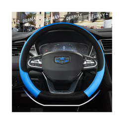 D Shape Steering Wheel Cover PU Leather for Geely Atlas Emgrand EC7 Coolray - Blue