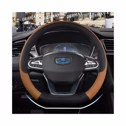 D Shape Steering Wheel Cover PU Leather for Geely Atlas Emgrand EC7 Coolray - Brown