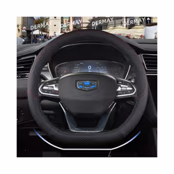 D Shape Steering Wheel Cover PU Leather for Geely Atlas Emgrand EC7 Coolray - Brown
