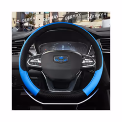 D Shape Steering Wheel Cover PU Leather for Geely Atlas Emgrand EC7 Coolray - Brown