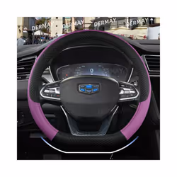 D Shape Steering Wheel Cover PU Leather for Geely Atlas Emgrand EC7 Coolray - Purple