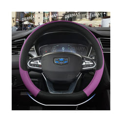 D Shape Steering Wheel Cover PU Leather for Geely Atlas Emgrand EC7 Coolray - Purple