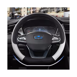 D Shape Steering Wheel Cover PU Leather for Geely Atlas Emgrand EC7 Coolray - White