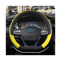 D Shape Steering Wheel Cover PU Leather for Geely Atlas Emgrand EC7 Coolray - Yellow