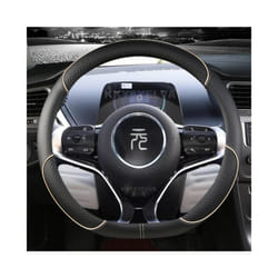 For BYD Atto 3 Atto 3 EV Yuan Plus 2022 2023 Microfiber Leather Sport - BEIGE