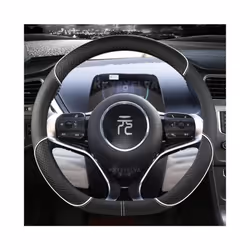For BYD Atto 3 Atto 3 EV Yuan Plus 2022 2023 Microfiber Leather Sport - WHITE