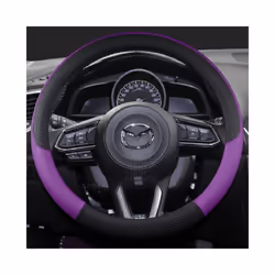 PU Leather Car Steering Wheel Cover for CX-3 CX-4 CX-5 CX-7 CX-9 Mazda - Purple