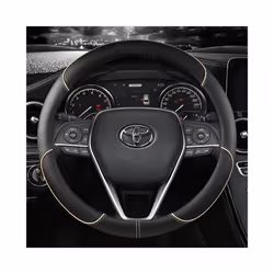 Car Steering Wheel Cover Leather 38cm For Toyota Corolla Fortuner Sequoia - Beige