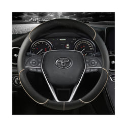 Car Steering Wheel Cover Leather 38cm For Toyota Corolla Fortuner Sequoia - Beige