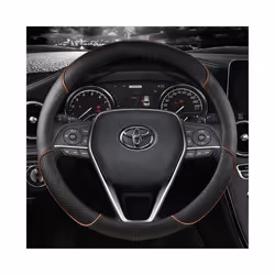 Car Steering Wheel Cover Leather 38cm For Toyota Corolla Fortuner Sequoia - Coffee