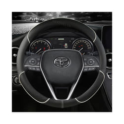 Car Steering Wheel Cover Leather 38cm For Toyota Corolla Fortuner Sequoia - White