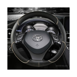 Microfiber Leather Sport Car Steering Wheel Cover For Toyota CHR C-HR - BEIGE