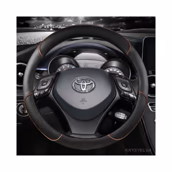 Microfiber Leather Sport Car Steering Wheel Cover For Toyota CHR C-HR - BLUE