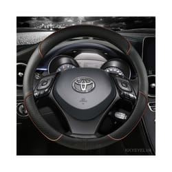 Microfiber Leather Sport Car Steering Wheel Cover For Toyota CHR C-HR - COFFEE