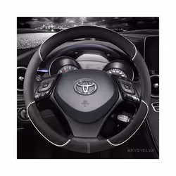 Microfiber Leather Sport Car Steering Wheel Cover For Toyota CHR C-HR - WHITE