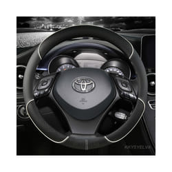 Microfiber Leather Sport Car Steering Wheel Cover For Toyota CHR C-HR - WHITE