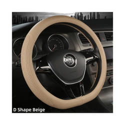 D Shape Car Steering Wheel Cover PU Leather For Nissan Qashqai J11 Nissan - D shape-Beige