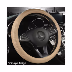 D Shape Car Steering Wheel Cover PU Leather For Nissan Qashqai J11 Nissan - O shape-Beige