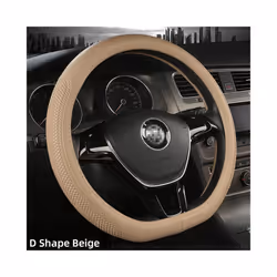 D Shape Car Steering Wheel Cover PU Leather For Nissan Qashqai J11 Nissan - O shape-Coffee