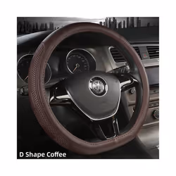 D Shape Car Steering Wheel Cover PU Leather For Nissan Qashqai J11 Nissan - O shape-Coffee