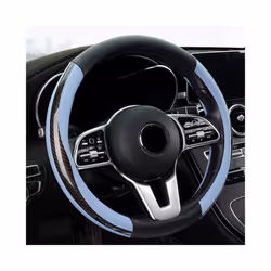 Carbon Fiber Leather Sport O/D Shape Car Steering Wheel Cover steering - 4