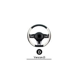Carbon Fiber Leather Sport O/D Shape Car Steering Wheel Cover steering - D Shape
