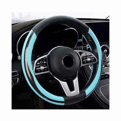 Carbon Fiber Leather Sport O/D Shape Car Steering Wheel Cover steering - D Shape