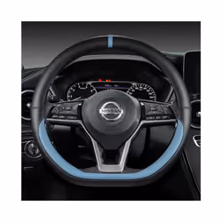 Car Steering Wheel Cover For Nissan X-Trail Qashqai March Serena Micra - BLUE