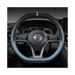 Car Steering Wheel Cover For Nissan X-Trail Qashqai March Serena Micra - BLUE