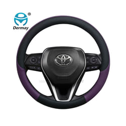 for Toyota Rav4 Wildlander RAV4 LE AWD GTQ6440 Car Steering Wheel Cover - Purple