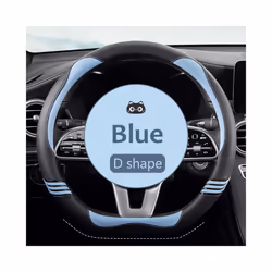 Car Steering Wheel Cover Leather Universal Carbon Fiber Pattern Anti-slip - Blue D Type1